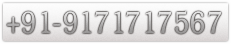Call Us any time - 24*7*365